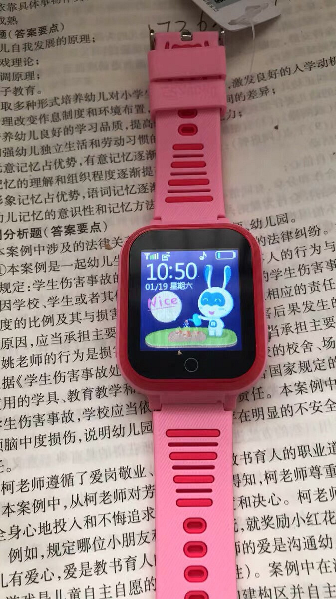 ��ͯ�绰�ֱ�19Ԫ