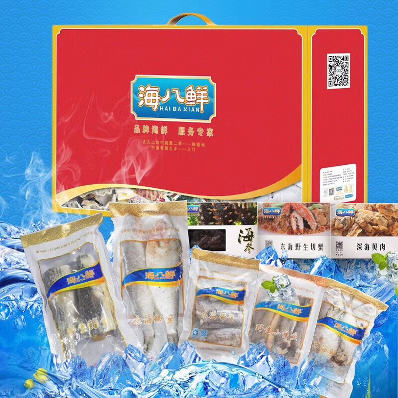 �ͼ�ת�ú�����ȯ4.5��