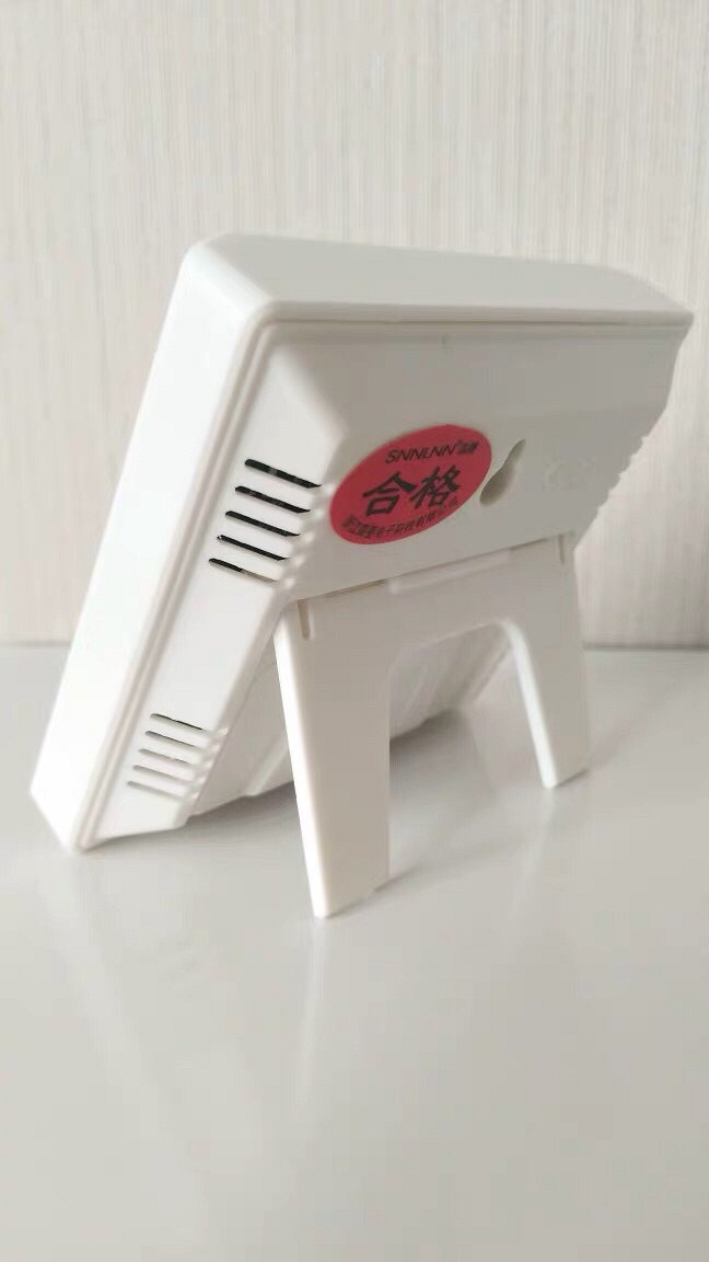 ɭ�������ʪ�ȼ�14Ԫ