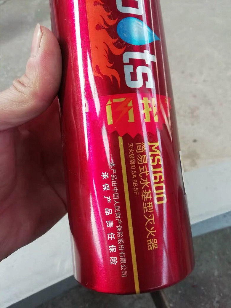 ����ˮ�������7Ԫ