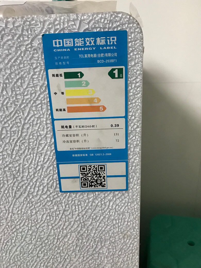 ����260�Լ����  ���������