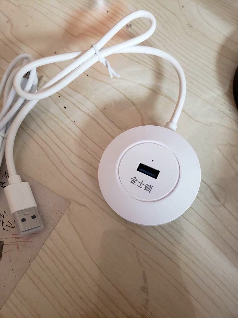 ��ʿ��һ����usb������6Ԫ