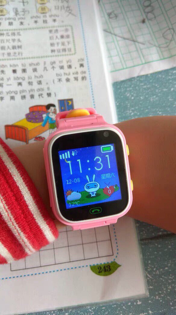 ��ͯ�绰�ֱ�19Ԫ