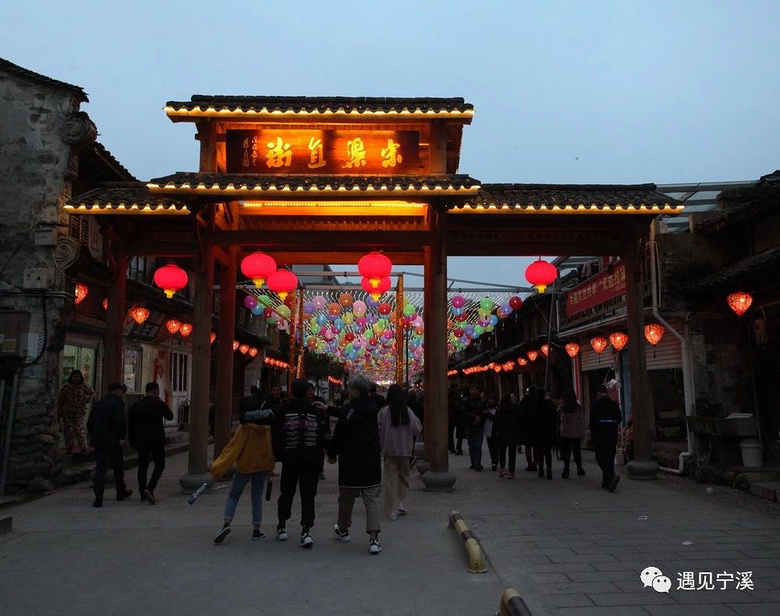 宁溪"二月二": 六街花灯光铺地