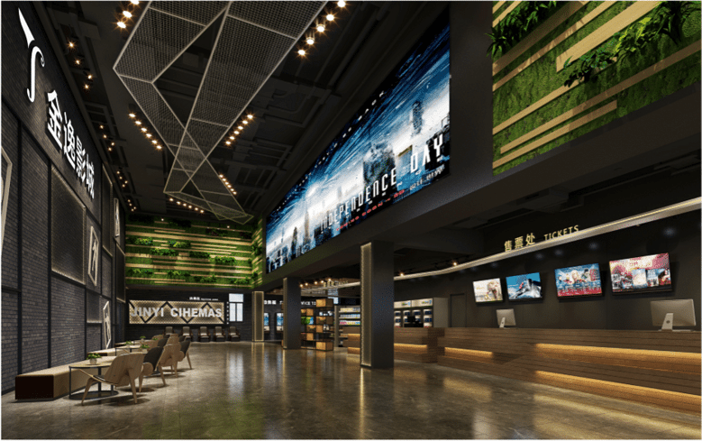 台州万嘉广场金逸影城招聘售票,场务,卖品员工(即将开业)