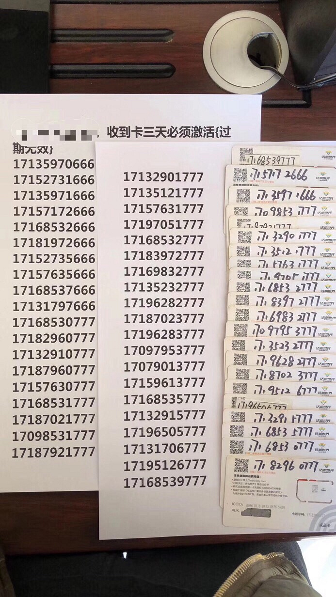 3��7���˳�