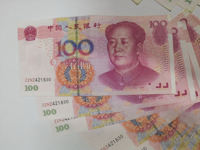 警惕这些百元大钞能够骗过验钞机原因竟是