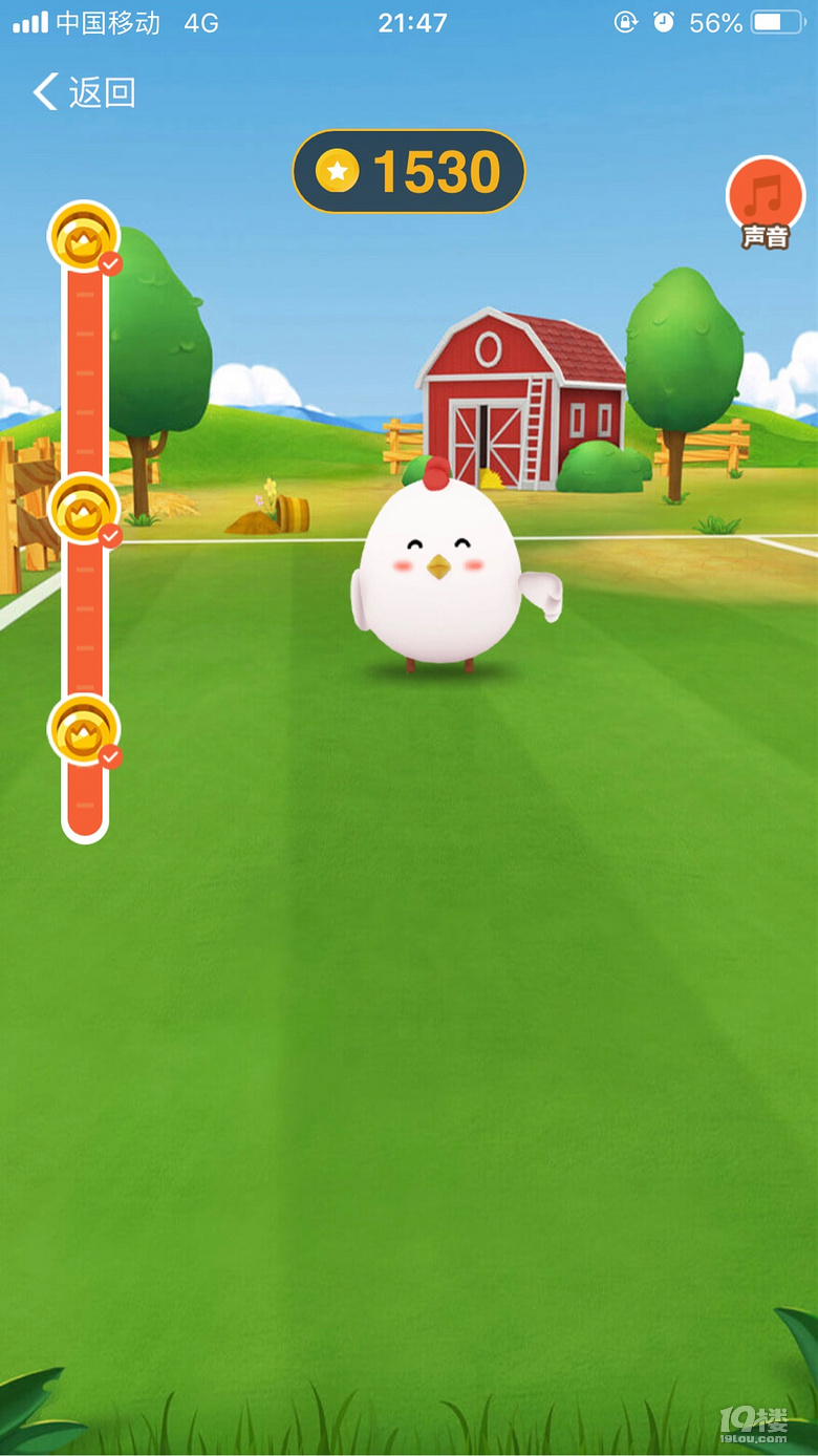 是不是太无聊了…