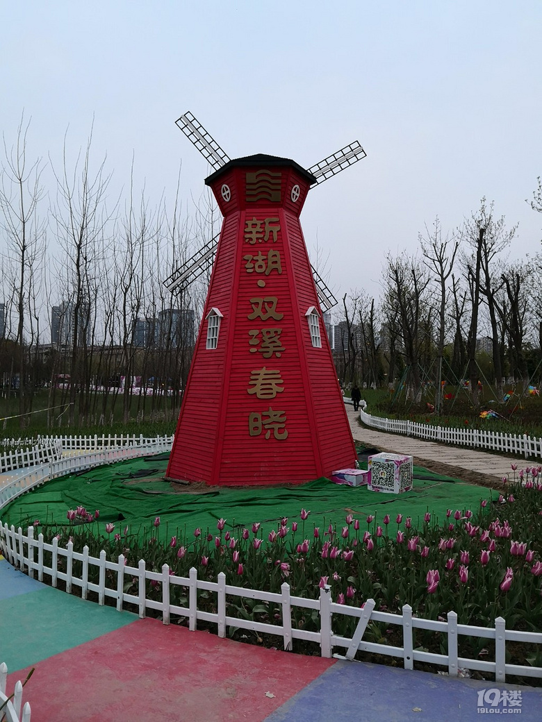 温岭九龙汇湿地公园景色宜人