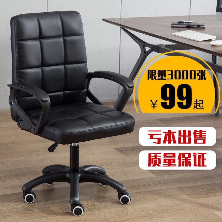 ���ֵ���������Ƥ���ӡ�����ʵľ����