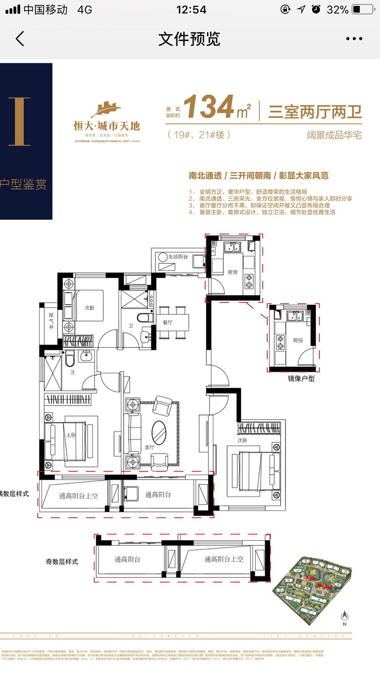 �����������¥����