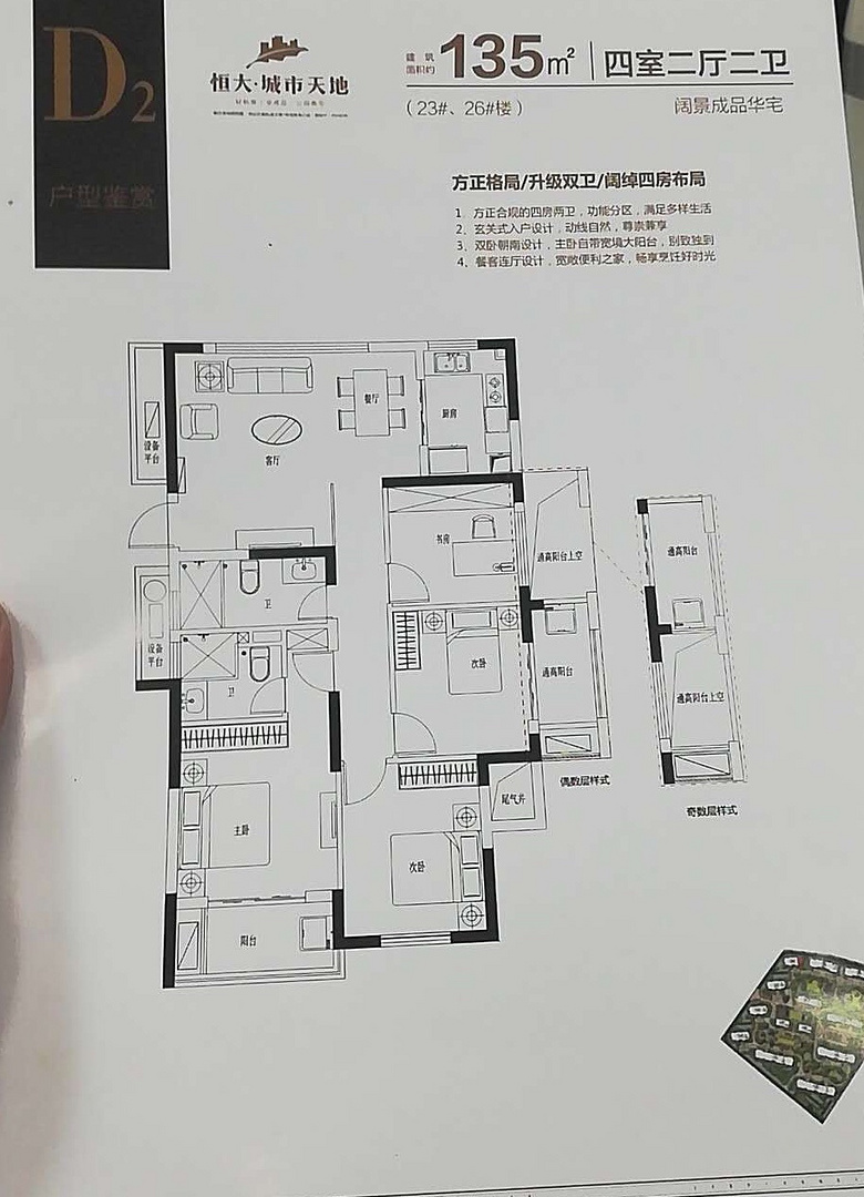 �����������¥����