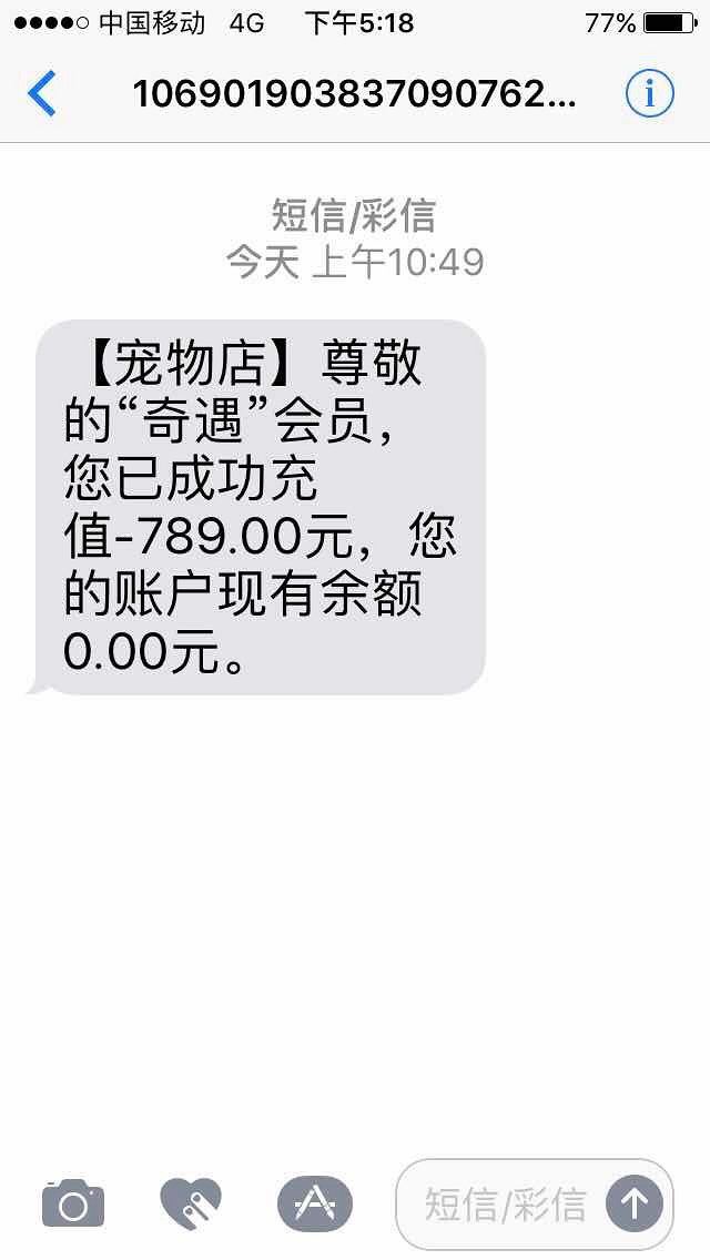 ����û��ô�����ӣ������������ߣ�