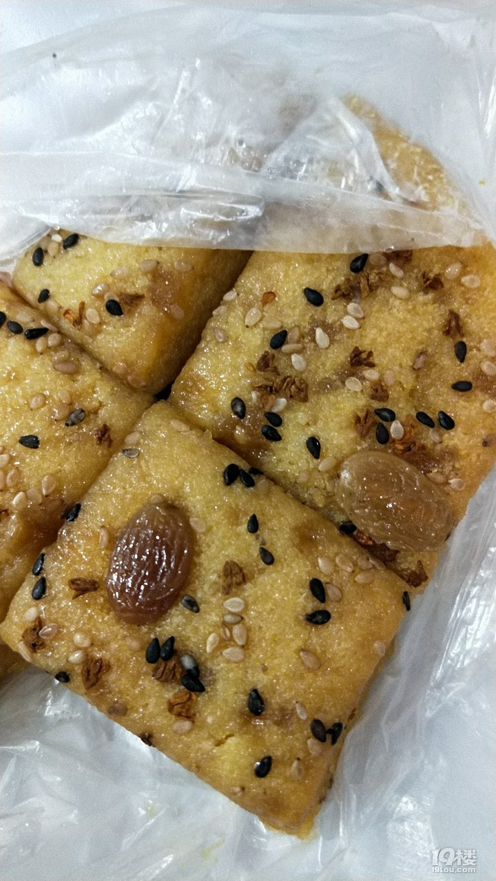 长潭街上哪个番薯庆糕好吃