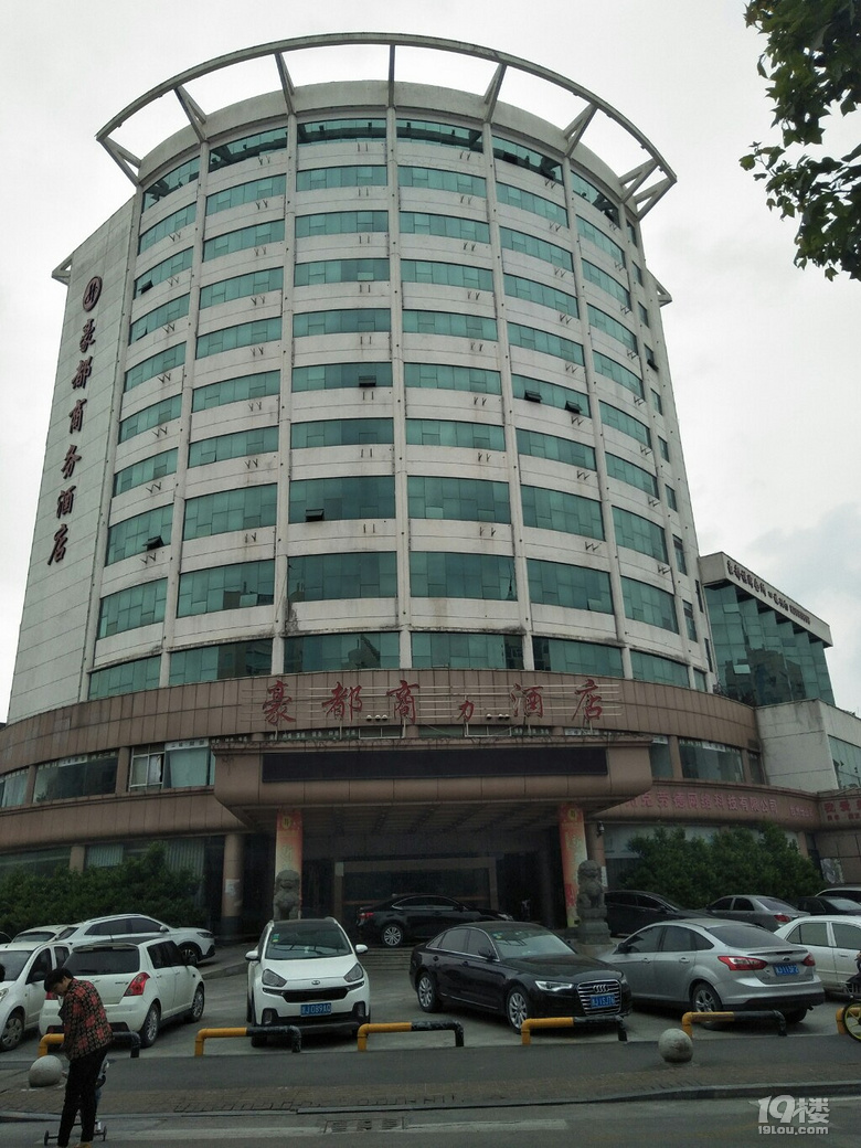 台州南站路桥老客运中心几时拆