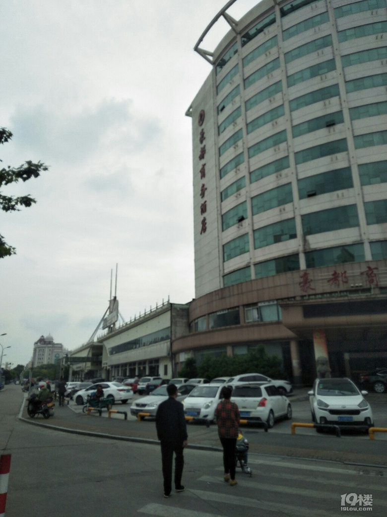 台州南站路桥老客运中心几时拆