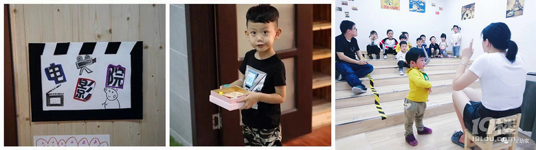 想不想有人帮你带孩子?有游乐区又有早教区,还能学会各种技能!