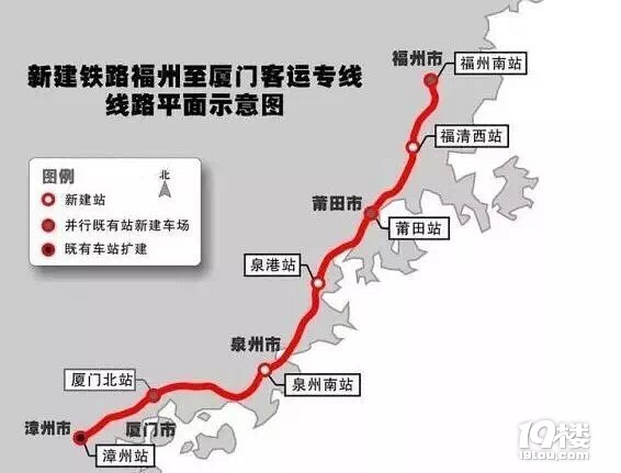 杭深铁路福建厦门段国庆前恢复250kmh