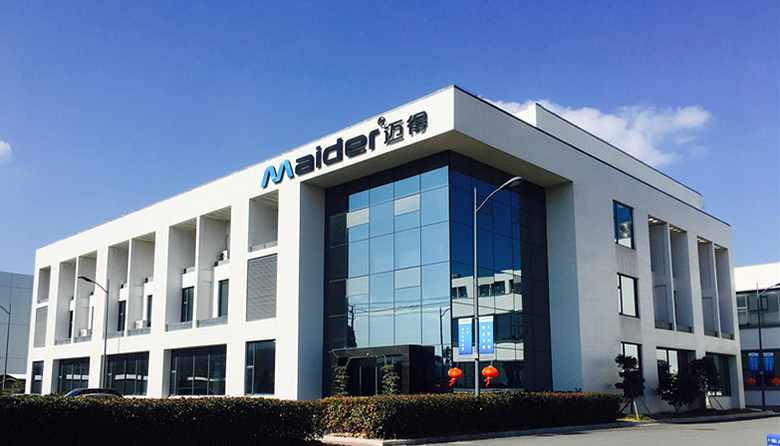 工信部发布首批专精特新小巨人企业入选名单台州3席