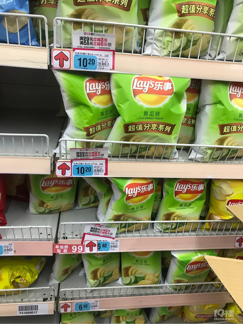 随手拍为什么大超市里的膨化食品没小包装了呢