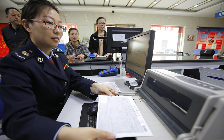 互相转告今后办事儿不用再为这些证明东奔西跑了涉及多个方