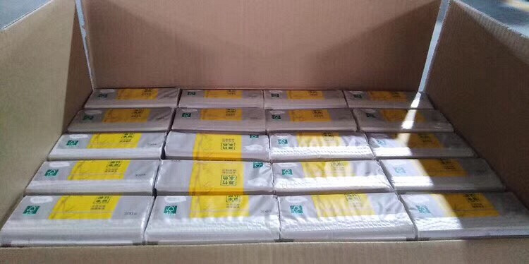 ��丣����24��ֻҪ19.9Ԫ������