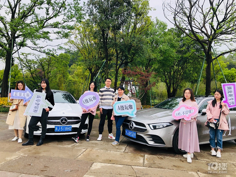 【奔驰A级试驾.台州之星】让每个女生心动的代