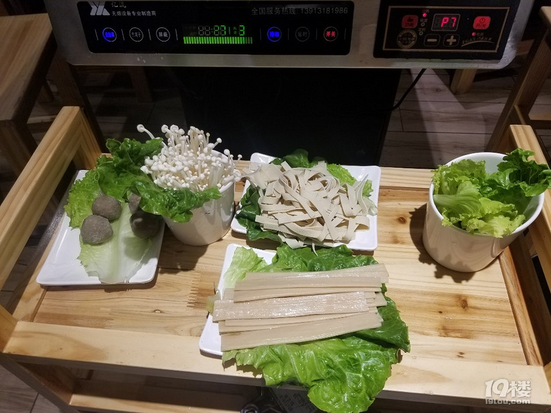 打卡金茂釜鼎火锅,价格比较实惠