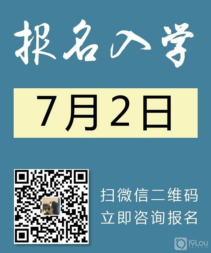 兰州音乐培训机构排名，上浙江音乐学院选哪里好？