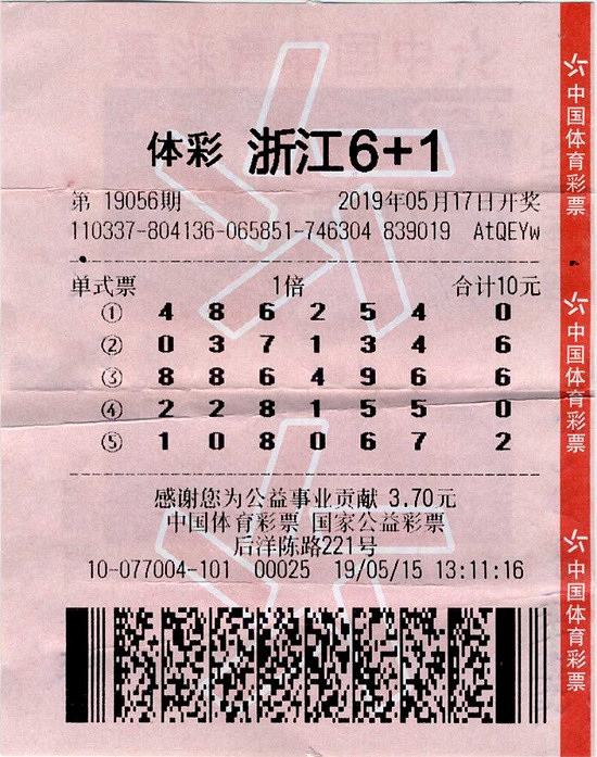 公益福彩 责任同行PG电子- PG电子官方网站- PG电子APP下载- PG电子试玩