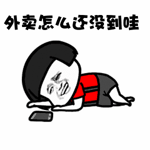 7月1日起,椒江美团外卖订单启用"黄色封签"