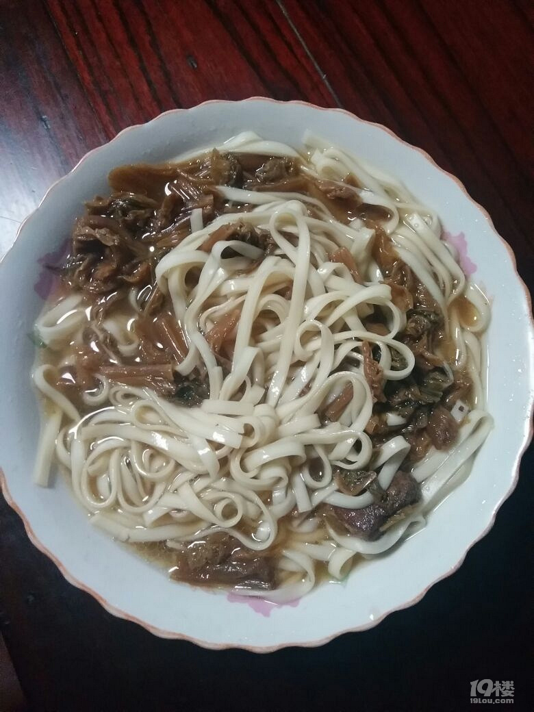 梅干菜面