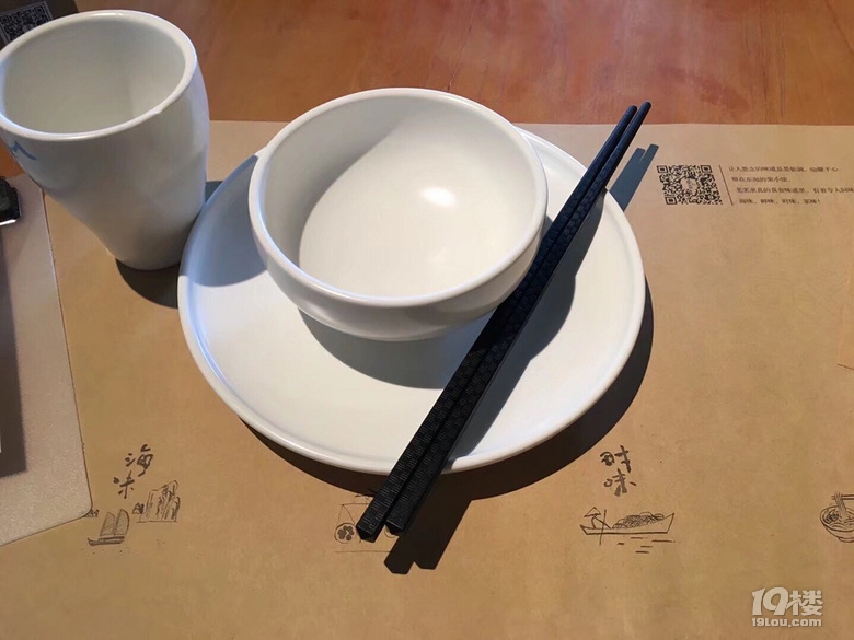 【吃货在台州No.34】+荣小馆打卡