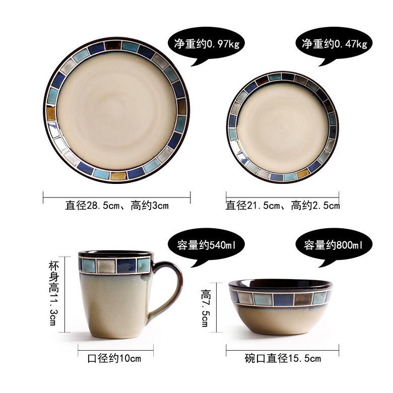 ��óԭ���;���ְ���