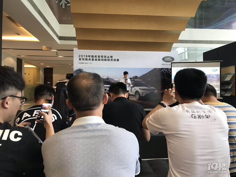 【捷豹XEL试驾.台州国鸿】驭我所欲捷豹试驾,佛系参与捡漏中奖