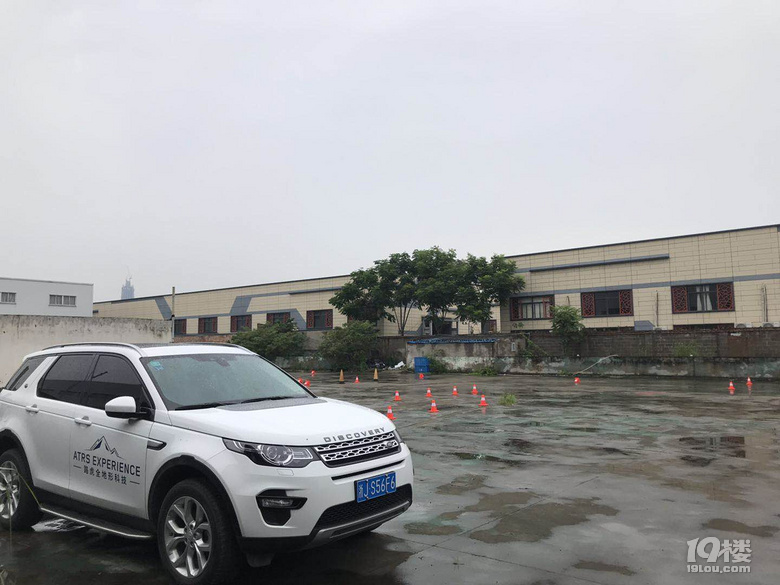 【捷豹XEL试驾.台州国鸿】驭我所欲捷豹试驾,佛系参与捡漏中奖