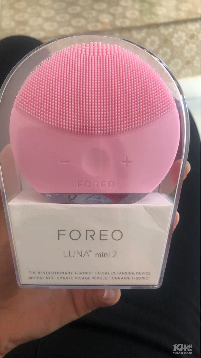 好物种草洗脸仪lunamini2