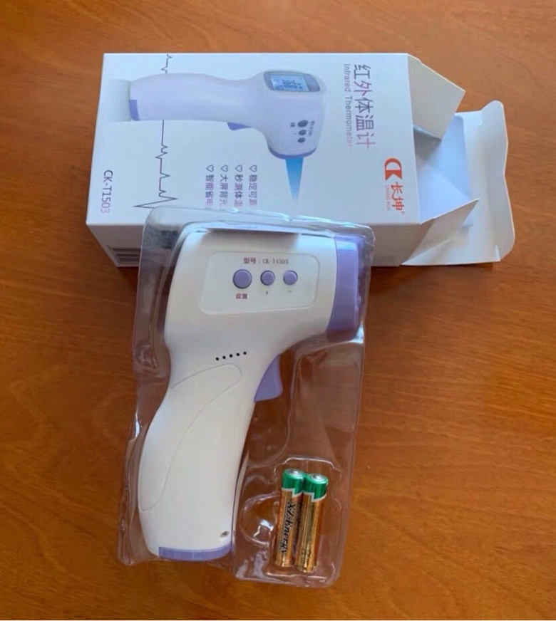电子体温计29元