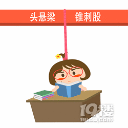 【谁是小小笔记王】晒学习笔记,赢好书好礼