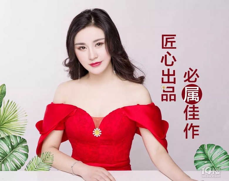 50岁妈妈演绎不老神话!被当成儿子女朋友,她才