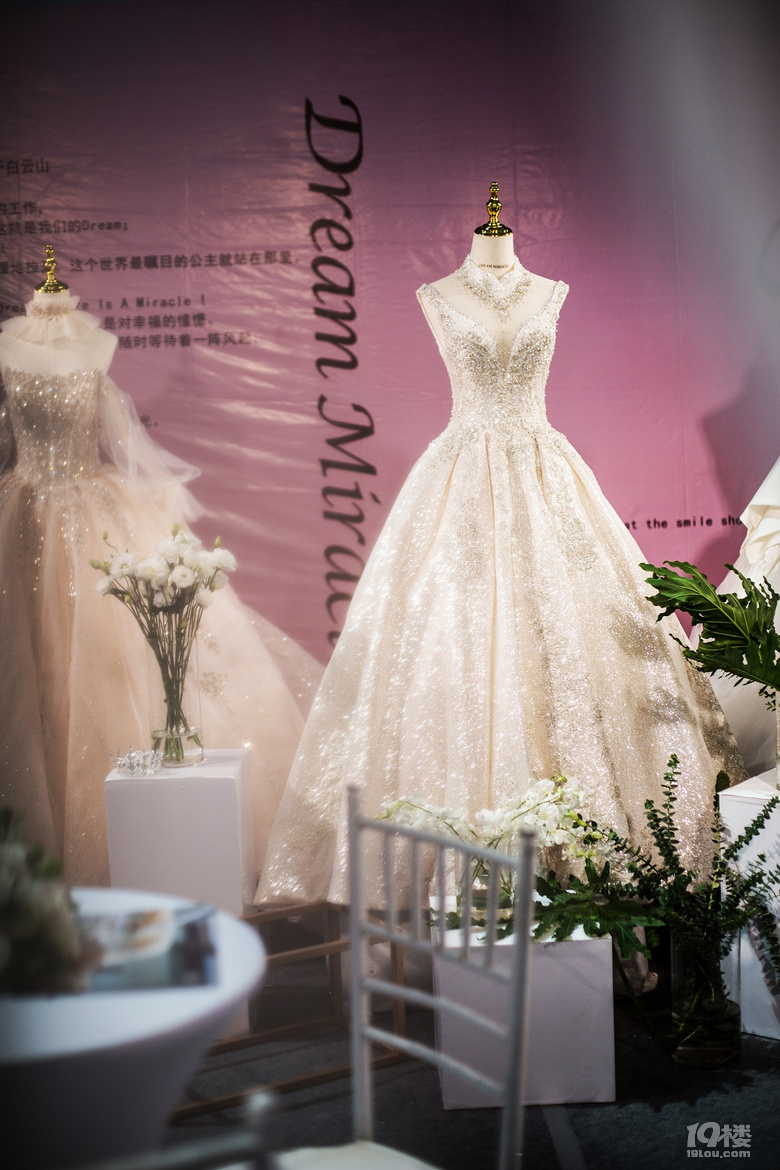 还原你的公主梦 少女心