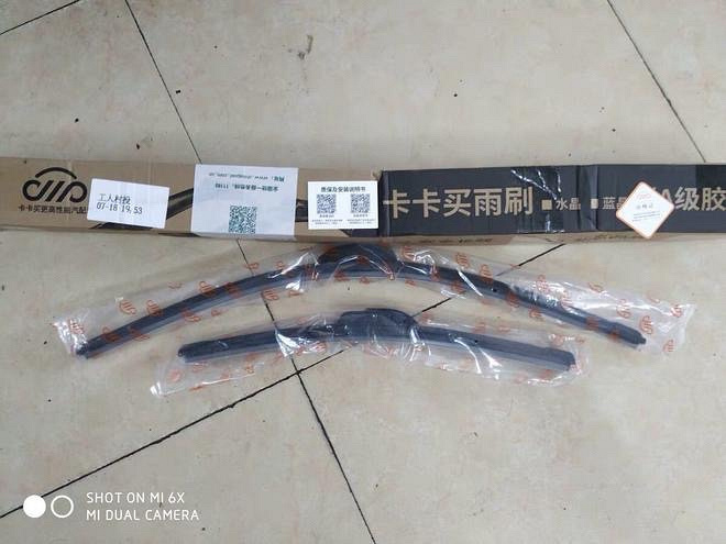 �޹�ͨ�������������5Ԫ