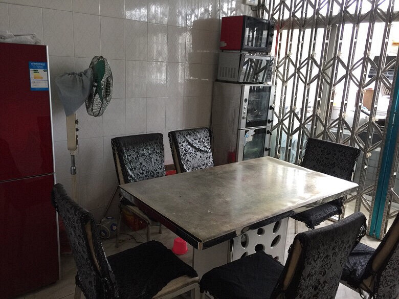�����ϳ���ʮ����·����׷�����