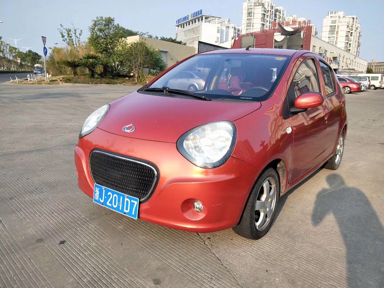 ������è