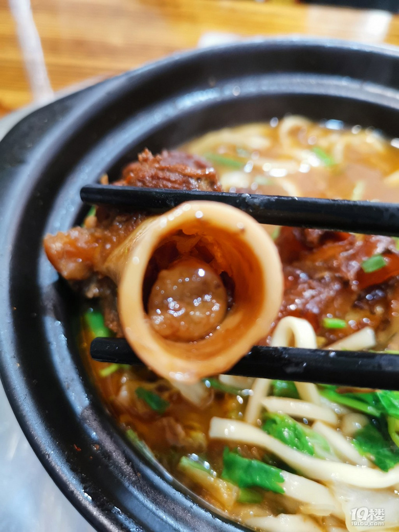 吃货在台州no37羊骨头面