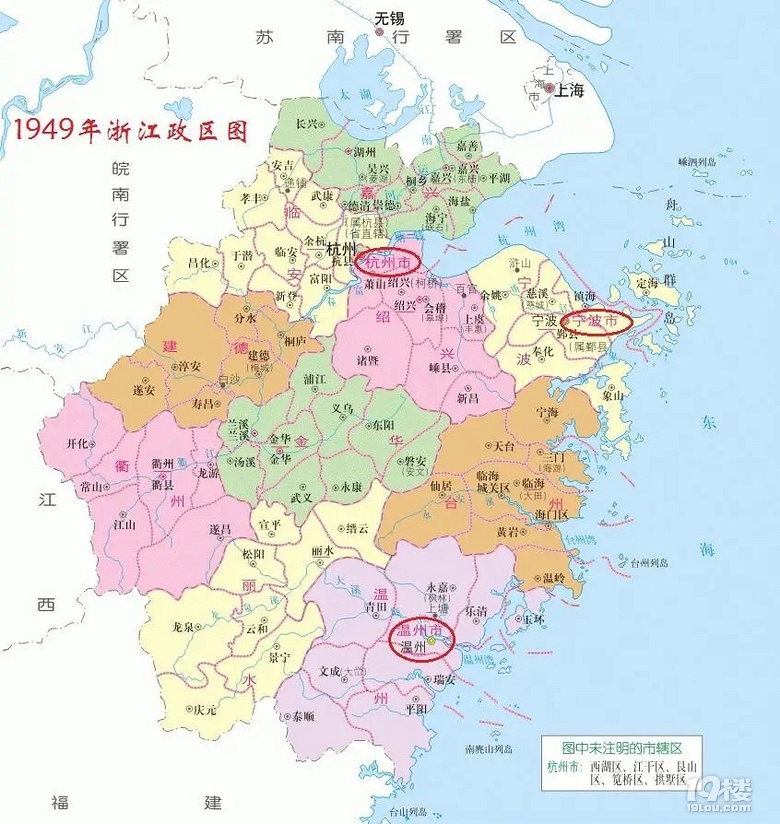 于 2019-10-09 08:59 发表 2 展开引用内容所以把温州的玉环拿过来了