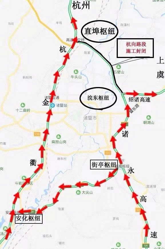 诸永高速路线图图片