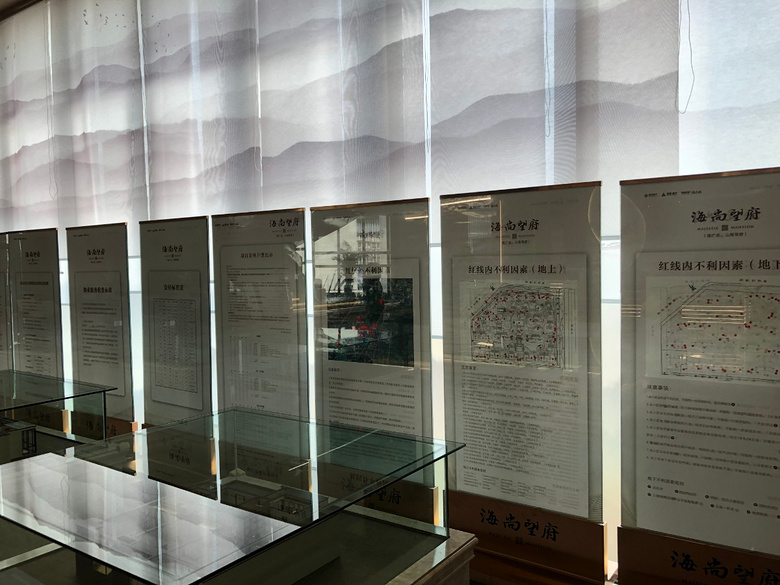 ����������Ŀ�����Ϣ��ʾ