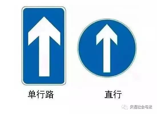 很多浙j车主因它扣分看到这个道路标线减速慢行