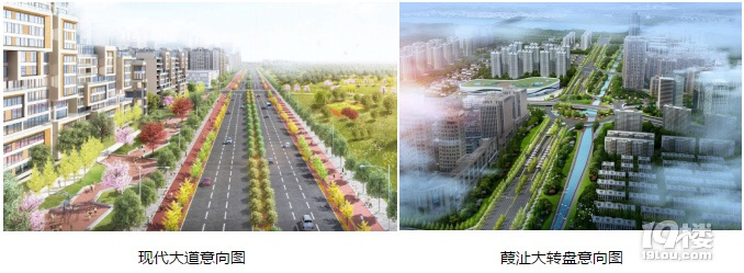 2025年台州规划图，你看到了城市的哪个点